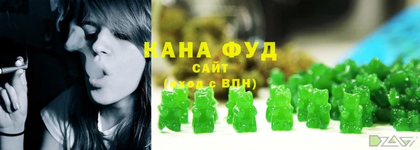 первитин Абаза