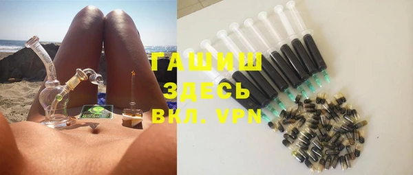 наркотики Абдулино