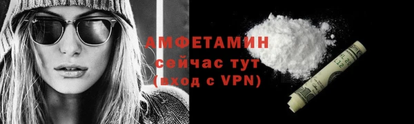 наркотики Абдулино