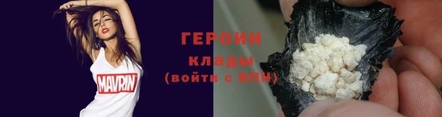 наркотики Абдулино