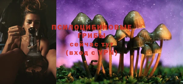 наркотики Абдулино
