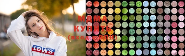 наркотики Абдулино