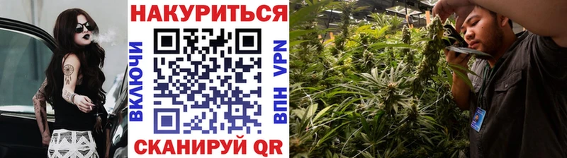 Марихуана LSD WEED  Зерноград 